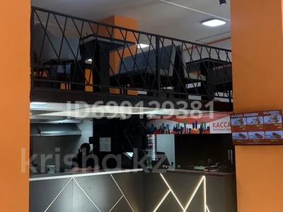 Свободное назначение · 230 м² за 196 млн 〒 в Астане, Есильский р-н