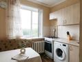2-комнатная квартира · 45.5 м² · 5/5 этаж, мкр Новый Город, Алиханова — Абдирова, Гоголя, Алиханова за 13.5 млн ₸ в Караганде, Казыбек би р-н — фото 5