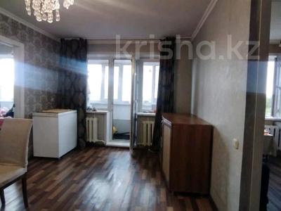 2-бөлмелі пәтер · 45.5 м² · 5/5 қабат, Жаңа қала ш/а., Алиханова — Абдирова, Гоголя, Алиханова, бағасы: 13.5 млн ₸ в Караганде, Казыбек би р-н
