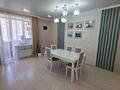 4-бөлмелі пәтер · 128 м² · 6/9 қабат, Назарбаева 195, бағасы: 66 млн ₸ в Костанае — фото 3