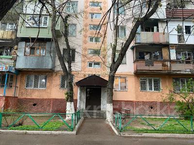 Пәтерлер в Жамбылской обл.: 2-бөлмелі пәтер · 48 м² · 4/5 қабат, 2микрКаратау 25 — Торговый центр, бағасы: 11 млн 〒 2-бөлмелі пәтер · 48 м² · 4/5 қабат, 2микрКаратау 25 — Торговый центр, бағасы: 11 млн 〒 в Таразе