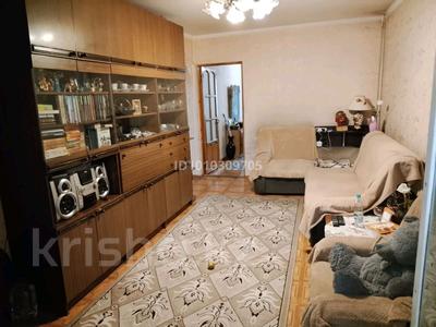 3-бөлмелі пәтер · 60 м² · 3/5 қабат, Титова 49, бағасы: 30 млн ₸ в 