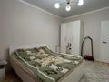 2-бөлмелі пәтер · 50 м² · 11/12 қабат, Калкаман, бағасы: 31.5 млн ₸ в Алматы, Наурызбайский р-н — фото 6