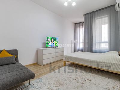 1-комнатная квартира · 38 м² · 7/7 этаж, Кабанбай батыра 60/17 за 20 000 ₸ в Астане, Есильский р-н