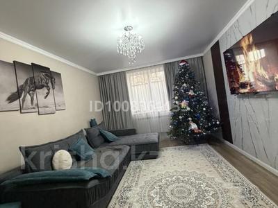 Отдельный дом · 5 комнат · 125 м² · 4.5 сот., мкр Айгерим-1 18 за 73 млн 〒 в Алматы, Алатауский р-н