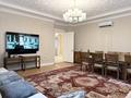 4-комнатная квартира · 151 м² · 1/7 этаж, Мкр «Мирас» 31 — Альфараби за 220 млн ₸ в Алматы, Бостандыкский р-н — фото 5