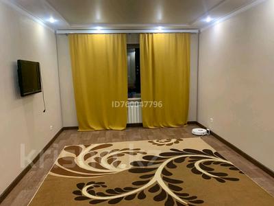 3-комнатная квартира · 93.3 м² · 5/10 этаж, мкр. Алтын орда 13Б корпус 1 — Мангилик ел, просп. Алии Молдагуловой за 220 000 〒 в Актобе