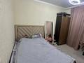 3 комнаты · 81 м², Жибек жолы 130 за 70 000 ₸ в Алматы, Алмалинский р-н