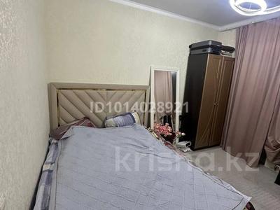 3 комнаты · 81 м², Жибек жолы 130 за 70 000 ₸ в Алматы, Алмалинский р-н
