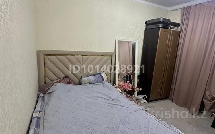 3 комнаты · 81 м², Жибек жолы 130 за 70 000 ₸ в Алматы, Алмалинский р-н — фото 2