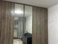 3 комнаты · 81 м², Жибек жолы 130 за 70 000 ₸ в Алматы, Алмалинский р-н — фото 4