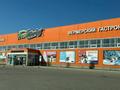 2-бөлмелі пәтер · 55.8 м² · 2/9 қабат, Есенберлина 70, бағасы: 25.9 млн ₸ в Усть-Каменогорске — фото 51