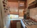 3-бөлмелі пәтер · 200 м², 1-2 57, бағасы: 9 млн ₸ в Жанаозен — фото 5