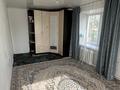 2-комнатная квартира · 43 м² · 2/4 этаж, Козыбаева 29 — Кафе Жайнаға карама карсы за 6.2 млн ₸ в Аркалыке — фото 2