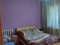 3-комнатная квартира, 72 м², 2/9 этаж, мкр Аксай-1 за 39 млн 〒 в Алматы, Ауэзовский р-н — фото 26