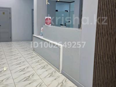 Действующий стоматологический бизнес · 216 м², бағасы: 200 млн 〒 в Актобе, мкр. Алтын орда