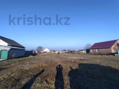 Участок · 15 соток, Мерей 64 за 4 млн 〒 в Усть-Каменогорске, Ахмирово