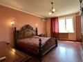 3-комнатная квартира · 130 м² · 4/13 этаж, Сейфуллина 575 — Жамбыла за 135 млн ₸ в Алматы, Алмалинский р-н — фото 8