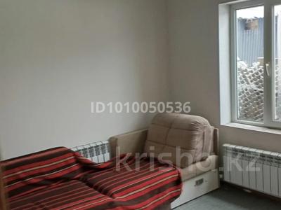 1-комнатная квартира · 25 м², Калининградская за 150 000 〒 в Алматы, Алатауский р-н