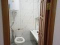 1-бөлмелі пәтер · 25 м², Калининградская, бағасы: 150 000 ₸ в Алматы, Алатауский р-н — фото 4