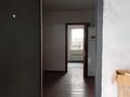 1-бөлмелі пәтер · 25 м², Калининградская, бағасы: 150 000 ₸ в Алматы, Алатауский р-н — фото 7