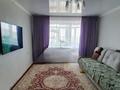 3-комнатная квартира · 61.4 м² · 5/5 этаж, Академика Вернадского 29Б за 14 млн ₸ в Кокшетау