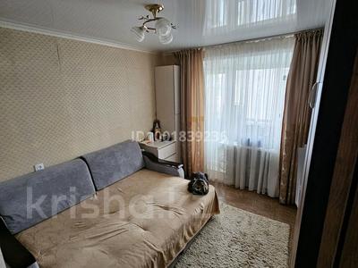 1-комнатная квартира · 22 м² · 5/5 этаж, 4-й микрорайон, текстильщиков 3А за 10.5 млн 〒 в Костанае