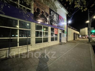 Свободное назначение · 130 м² за 500 000 ₸ в Атырау