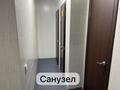 Свободное назначение · 130 м² за 500 000 ₸ в Атырау — фото 8