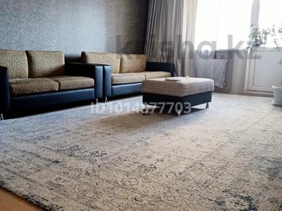 4-комнатная квартира · 158 м² · 12/15 этаж, Жазылбека 20 за 102 млн ₸ в Алматы, Ауэзовский р-н
