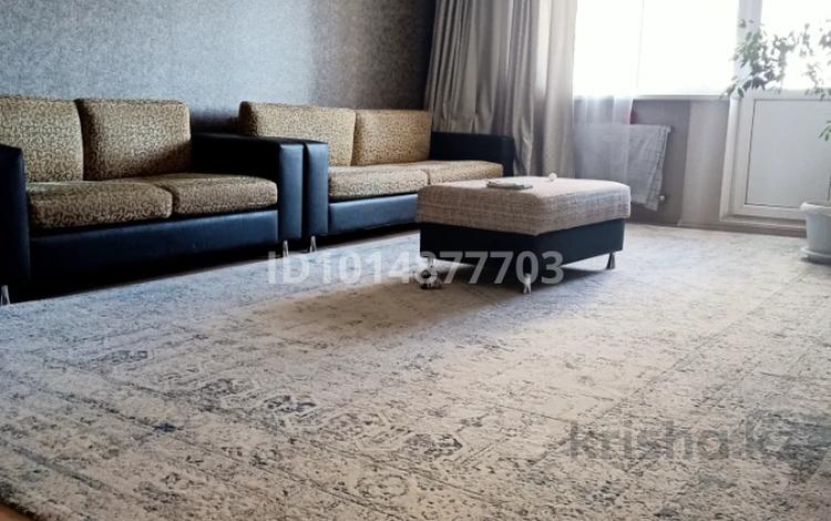 4-комнатная квартира · 158 м² · 12/15 этаж, Жазылбека 20 за 102 млн ₸ в Алматы, Ауэзовский р-н — фото 3