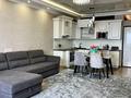3-комнатная квартира · 114 м² · 10/17 этаж, Жарокова 137/1 — Сатпаева - Жарокова за 105 млн 〒 в Алматы, Бостандыкский р-н — фото 14