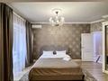 3-комнатная квартира · 114 м² · 10/17 этаж, Жарокова 137/1 — Сатпаева - Жарокова за 105 млн 〒 в Алматы, Бостандыкский р-н — фото 20