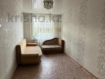 Продажа квартир в Северо-Казахстанской обл.: 1-комнатная квартира · 31 м² · 3/9 этаж, Назарбаева за ~ 12 млн 〒 1-комнатная квартира · 31 м² · 3/9 этаж, Назарбаева за ~ 12 млн 〒 в Петропавловске