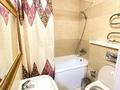 2-бөлмелі пәтер · 90 м² · 1/7 қабат, мкр. Мирас 157, бағасы: 85 млн ₸ в Алматы, Бостандыкский р-н — фото 8