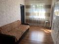 3-комнатная квартира · 52.6 м² · 5/5 этаж, Абая 74/1 — ТД Есдаулет , Школа Лицей 14, Казахская школа , Садик Карлыгаш, Алем, ЦУМ, Играйка, Роддом, Поликлиника 2 за 13 млн ₸ в Темиртау — фото 10