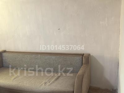 Отдельный дом · 1 комната · 30 м² · 10 сот., мкр Ожет новая119 — Бекболата маг.савран ниже100м за 70 000 ₸ в Алматы, Алатауский р-н