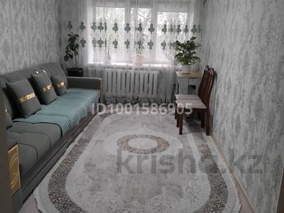 3-бөлмелі пәтер · 57 м² · 3/5 қабат, Дощанова — Пересечение Дощанова-Мауленова, бағасы: 24.5 млн ₸ в Костанае