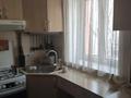 2-комнатная квартира · 39.3 м² · 3/3 этаж, Рихарда Зорге 7 за 28 млн ₸ в Алматы, Турксибский р-н — фото 14