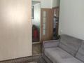 2-комнатная квартира · 39.3 м² · 3/3 этаж, Рихарда Зорге 7 за 28 млн ₸ в Алматы, Турксибский р-н — фото 17