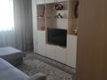 2-комнатная квартира · 39.3 м² · 3/3 этаж, Рихарда Зорге 7 за 28 млн ₸ в Алматы, Турксибский р-н — фото 21