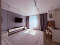 3-бөлмелі пәтер · 100 м² · 6/20 қабат, Нажимеденова 7, бағасы: 77 млн ₸ в Астане, Сарайшык р-н — фото 10