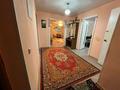 3-комнатная квартира · 86 м² · 5/5 этаж, Абая 46 — Центр за 10 млн ₸ в Курчатове — фото 8