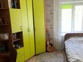 4-комнатная квартира · 79.9 м² · 3/5 этаж, улица Сатпаева — Находится возле вокзала за 36.5 млн 〒 в Петропавловске — фото 3