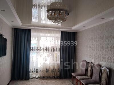 3-комнатная квартира · 57 м² · 4/5 этаж, Шақшақ Жанибек 77 — Сзади университета за 20 млн ₸ в Аркалыке