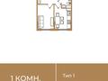 1-бөлмелі пәтер · 35 м² · 1/6 қабат, Мкр кайрат 1, бағасы: 19.3 млн ₸ в Алматы, Турксибский р-н — фото 4