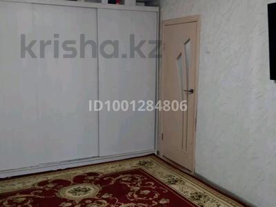 Пәтерлер в Костанайской обл.: 1-бөлмелі пәтер · 31 м² · 3/5 қабат, Корчагина 82 — Кольца, бағасы: 6.8 млн 〒 1-бөлмелі пәтер · 31 м² · 3/5 қабат, Корчагина 82 — Кольца, бағасы: 6.8 млн 〒 в Рудном