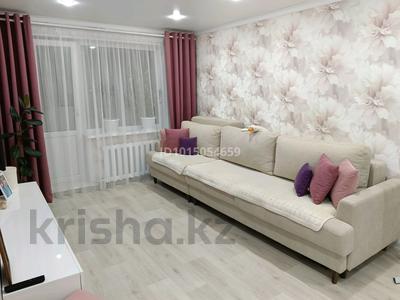 2-комнатная квартира · 50 м² · 5/5 этаж, Букетова 79 за 25 млн ₸ в Петропавловске