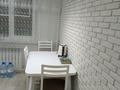 2-комнатная квартира · 50 м² · 5/5 этаж, Букетова 79 за 25 млн ₸ в Петропавловске — фото 8