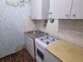 1-бөлмелі пәтер · 33 м² · 5/5 қабат, Рахимова 50, бағасы: 110 000 ₸ в Петропавловске — фото 4